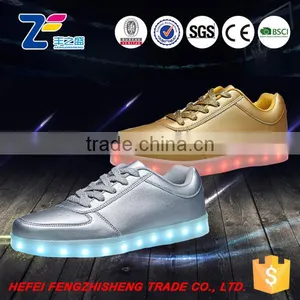 HFR-TS-25-7 2015 Factory Wholesale Sneaker Shoes Shields thumbnail-1