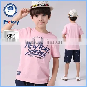 2016 New Custom t Shirt ,boy t Shirt Wholesale China thumbnail-1