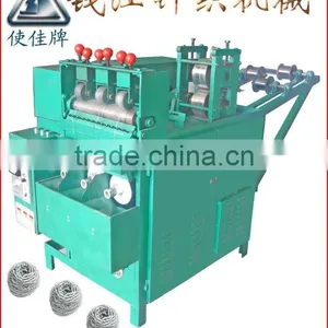 Fully Automatic Spiral Scourer Knitting Machine thumbnail-1