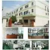 Shenzhen JUNUO Electronics Co., Ltd company overview - view 1 thumbnail