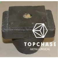 Topchase Tundish Submerged Entry Shroud SES thumbnail-1