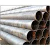 Carbon Steel Pipe Line thumbnail-1