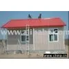 Modular House ,Movable House, Container House ,Prefabricated House thumbnail-1
