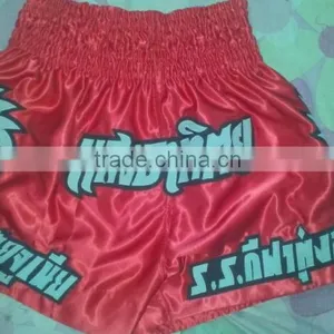 Kick Boxing Short thumbnail-1