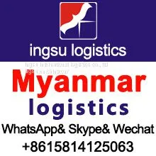 China to Myanmar Logistics Customs Clearance Services Company thumbnail-5