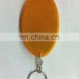 Reflective Keychain thumbnail-1