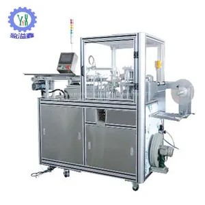 Blue Guards Packing Machine thumbnail-1