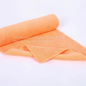 80% Polyester and 20% Ployamide Warp Knitted Towels Gym Towel thumbnail-2