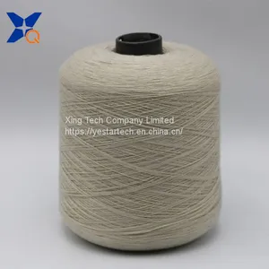 Creamy White Ne21/2ply 10% Stainless Steel Staple Fiber Blended With 90% Polyester Fiber for Touch Screen Gloves-XT11030 thumbnail-1