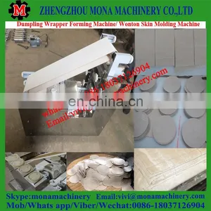 High Output Professional Dumpling Wrapper Machine thumbnail-5