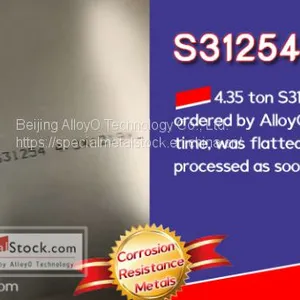 S31254 Coil, 254SMO Processing, Super Stainless Steel Inventory thumbnail-1