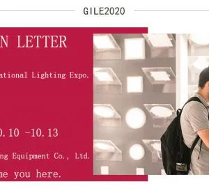 Guangzhou International Lighting Exhibition