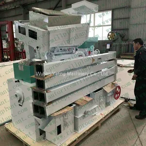 25ton Per Day Small Combined Rice Mill Plant thumbnail-3