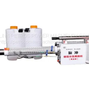 Thermal Fogger Agricultural Garden Machine Smoke Fog Planting Sprayer thumbnail-5