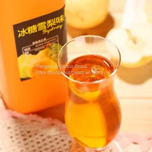 Boduo Rock Sugar Pear Flavored Syrup (Concentrated) thumbnail-3