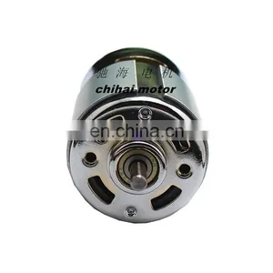 Chihai CHR-S775 DC24V 8300RPM Permanent Magnet Large Torque dc Carbon Brush Motor thumbnail-3