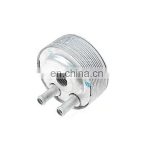 100031861 21305-5M301 External Oil Cooler For Nissan Navara D22 YD25 for Ford thumbnail-1
