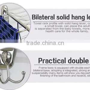WESDA Stainless Steel Hot Sale Metal Bathroom Towel Rails A083 thumbnail-3
