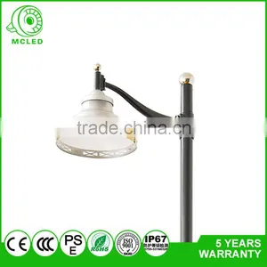 MCLED Outdoor Led Path Lights 10w-40w Led Garden Lighting thumbnail-1