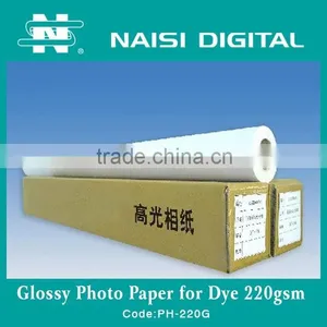 Factory Supply 220gsm High Glossy Photo Paper thumbnail-1