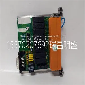 Module Spare Parts 05701-A-0329 thumbnail-1