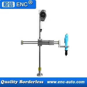 Electric Pneumatic Screwdriver Torque Reaction Arm thumbnail-1