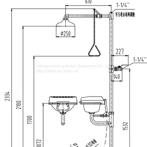 ABS Linkage Flip-top Double-proof Composite Eyewash thumbnail-2