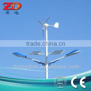2014 New Design Hot Sale High Quality Fashionable Wind and Solar Hybrid Street Lamps thumbnail-1