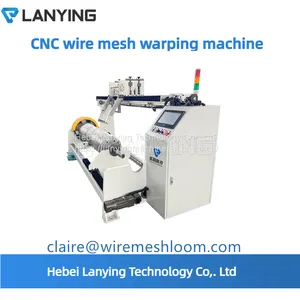 Automatic Wire Cloth Weaving Machine thumbnail-2