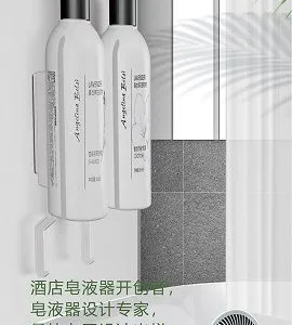 500ml Hotel Shampoo thumbnail-1