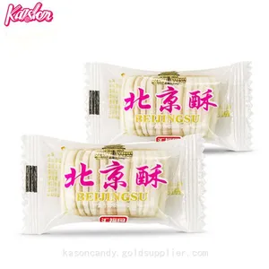 High Quality Beijing su Peanut Sesame Nuts Crisp Candy thumbnail-3