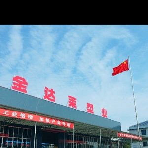 Zaozhuang Jindalai Plastics Co.,ltd company overview - view 1 thumbnail