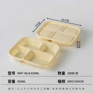 Cornstarch Multi Grid Tray Series thumbnail-3