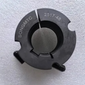 1008-5050 Taper Bushing Lock Sleeve SONGMTC thumbnail-2