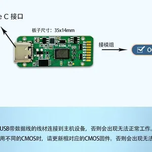 USB2.0 Endoscope Image Board OCH02B30 thumbnail-5