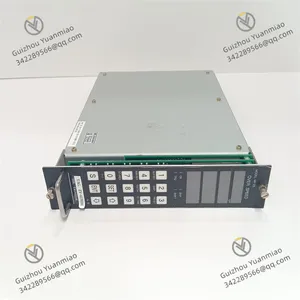 SHINKAWA MP-2S Dual Vibration Monitor thumbnail-1