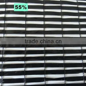 Best Quality Plain Woven Sun Shade Net thumbnail-1