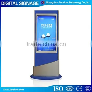 65 Inch Touch Screen Advertising Machine/ Advertising Player /Digital Signage thumbnail-1