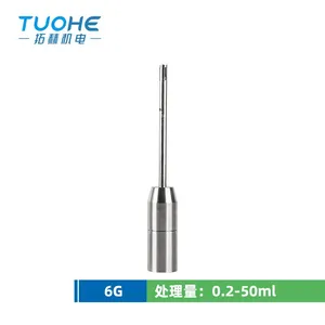 Tuohe Handheld Homogenizer S10 Laboratory Handheld Micro-sample Cell Disruption and Dispersion Machine thumbnail-3