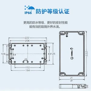 TIBOX Cast Aluminum Waterproof Box Outdoor LV2212 Waterproof Junction Box Aluminum Box Metal Box thumbnail-3
