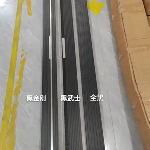 Electric Side Steps thumbnail-3