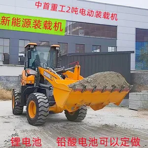 Multi-functional Electric Loader Equipped With Lithium Battery Lithium Battery is Guaranteed for Five Years thumbnail-5