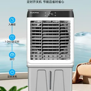 Air Conditioner Fan and Cooling Fan Supplier thumbnail-3