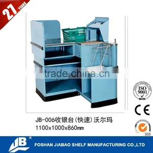 JIEBAO Office Convenience Electric Boutique Shop Cashier Counter thumbnail-1