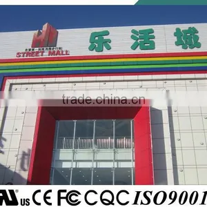 YD Illuminated Building Advertising Signs CE CQC FCC UL thumbnail-3