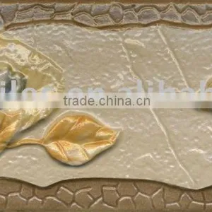 Building Tile thumbnail-1