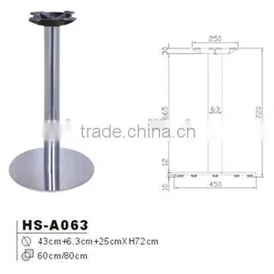 Stainless Steel Table Base for Glass Round Metal Table Base /A063 thumbnail-2