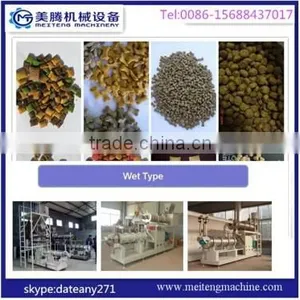 2014 New Automatic Pet Food Equipment /electric Pet Food Machine thumbnail-5