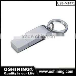 2016 New Product Usb Memory Stick Free Sample thumbnail-2
