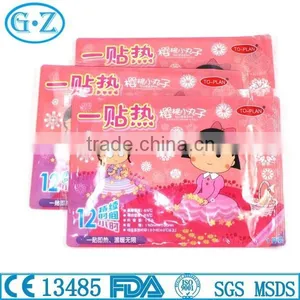 Nature Waist Pain Muscle Pain Relief Patches Safe Pain Relief thumbnail-2